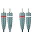 Кабель Belkin AUDIO PAIR CABLE 2RCA/2RCA; 1M AD20300qn1M