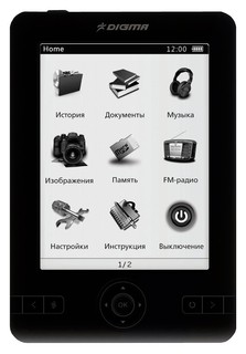 Электронная книга  Digma E501 Pearl 5дюймов 2Gb чёрная + чехол