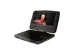 Портативный DVD Плеер Supra SDTV-721U grey