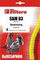 Пылесборники FILTERO SAM 03 СТАНДАРТ