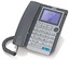 Телефон BBK BKT-255 RU (серый)