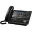 телефон IP Panasonic KX-NT400RU для ATC