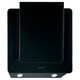 Вытяжка купольная 55 см GORENJE DKG 552 ORA-S1