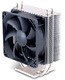 Вентилятор Glacialtech Igloo 5710PlusSILENT(EB)/P-P COLOR-BOX/1300(+/-260-150RPM)