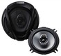 Колонки автомобильные Kenwood KFC-E1362 коаксиальные 13см 150Вт