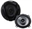 Колонки автомобильные Kenwood KFC-E1362 коаксиальные 13см 150Вт