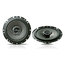 Колонки автомобильные Pioneer TS-1702I коаксиальные 17см