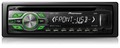 Автомагнитола CD Pioneer DEH-1420UB