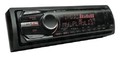 Автомагнитола CD Sony CDX-GT660UE