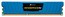 Память DDR3 8192Mb 1600MHz Corsair (CML8GX3M2A1600C9B) DIMM RTL 2x4GB 9-9-9-24