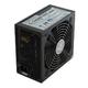 Блок питания 550 Вт Chieftec 550 W APS-550C v.2.3/EPS 12V, A.PFC , Fan 14 cm , Cable Management , Retail