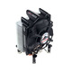 Вентилятор Titan BOMBER TTC-NK45TZ/V3 Soc-775/1155/1366/AM2/AM3/FM1 Z-bearing 1500RPM