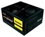 Блок питания OCZ ATX 650W ZT650W 80+ bronze 140mm fan, APFC, 9*SATA,Full Cab Manag
