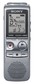 Цифровой диктофон Sony ICDBX800 2Gb