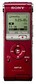 Цифровой диктофон Sony ICDUX200R 2Gb red MP3