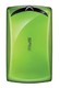 Жесткий диск Silicon Power USB 3.0 320Gb SP320GBPHDS10S3N (case) 2.5" зеленый