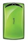 Жесткий диск Silicon Power USB 3.0 320Gb SP320GBPHDS10S3N (case) 2.5" зеленый