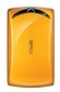 Жесткий диск Silicon Power USB 3.0 750Gb SP750GBPHDS10S3O (case) 2.5" оранжевый