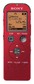 Цифровой диктофон Sony ICDUX522R.CE7 2Gb Red