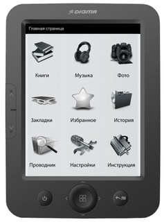 Электронная книга Digma e5 5дюймов 4Gb черная + чехол
