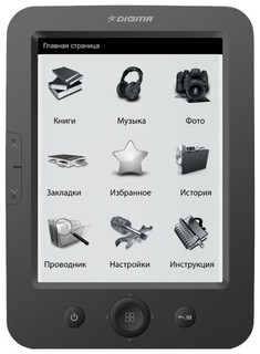 Электронная книга Digma e6 6дюймов 4Gb черная + чехол