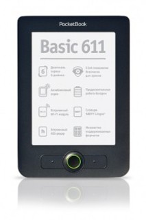 Электронная книга PocketBook 611 темно-серый