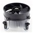 Вентилятор GlacialTech IceHut 1150PWM Soc-1155/1156 Al втулка PWM Push-pin 4pin 105W OEM
