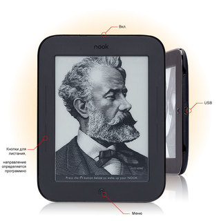 Электронная книга Barnes & Noble Nook Simple Touch with GlowLight