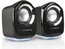 Колонки Jetbalance JB-109 2.0 черные (5W)