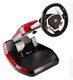 Руль Thrustmaster Ferrari GT Cockpit Wireless 430 Scuderia (2960709)
