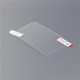 Пленка прозрачная защитная для HTC One S  Deppa