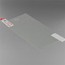 Пленка прозрачная защитная для HTC One X  Deppa