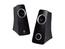 Колонки Logitech Speaker Stand for iPad2/iPad3 2.0 (980-000596)