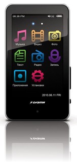 Плеер Flash Digma Insomnia5 8Gb FM 3" TFT Touch display чёрный