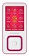 Плеер Flash Samsung YP-Q3AW 4Gb White USB2.0