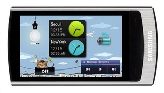Плеер Flash Samsung YP-R1CS 8Gb серебро