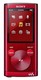 Плеер Flash Sony NWZS544R 8Gb D&D красный
