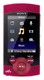 Плеер Flash Sony NWZS545R 16Gb D&D красный
