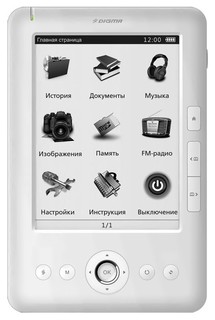 Электронная книга Digma e600 6 дюймов белая, чехол,  2Gb, fb2,djvu,pdf,txt,html,epub