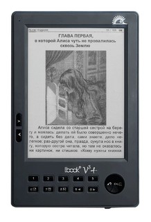 Электронная книга Lbook eReader V3+, черный