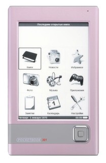 Электронная книга PocketBook 301 Plus (lingvo) розовый