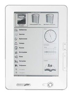 Электронная книга PocketBook Pro 9" 902 белый (WiFi,Bluetooth)