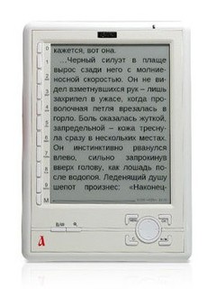 Электронная книга Азбука N516, белый