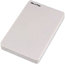 Накопитель HDD USB 2.0 SATA 2.5"внешний QUMO iQA 640GB белый (iQA640w)