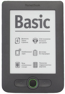 Электронная книга PocketBook Pro 613, экран 6",цвет-серый+ подарочная карта