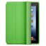 Чехол-книжка Samsung Tab 2 10.0/P51XX PU+plastic(EFC-1H8SMECSTD) зеленый