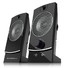 Колонки Jetbalance JB-118 2.0 черные (4W)