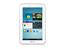Защитная пленка Belkin для Galaxy Tab2  7" прозрачная F8N839cw