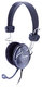 Наушники Cosonic CD725MV с микрофоном