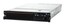 Сервер IBM ExpSell x3650M4 1xE5-2603/1x4096(1333)/0/HS 2.5"/M5110e(w/o bat)/multi/1x550HS(7915E1G)